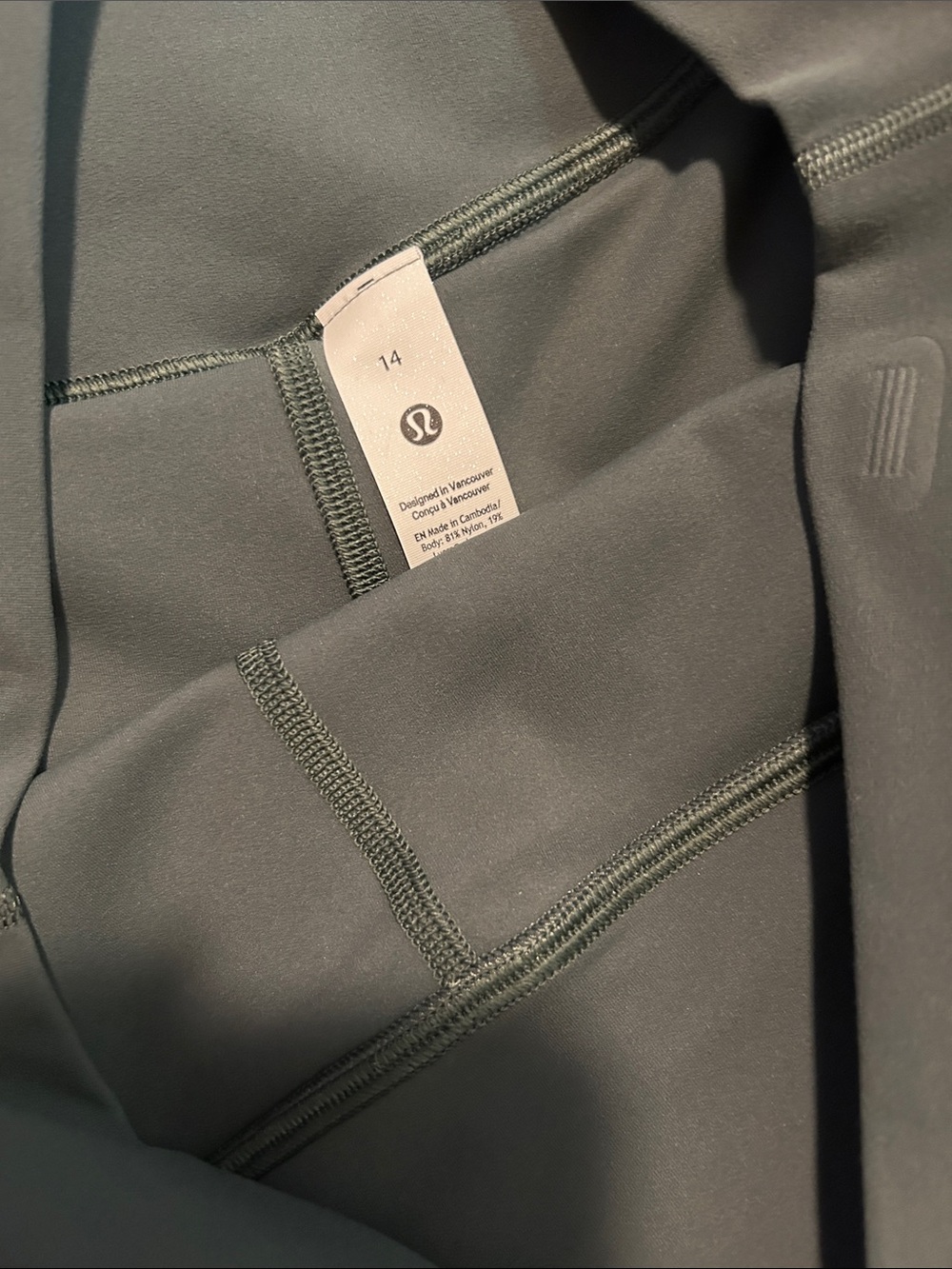Lululemon Set - Picture 2 of 4